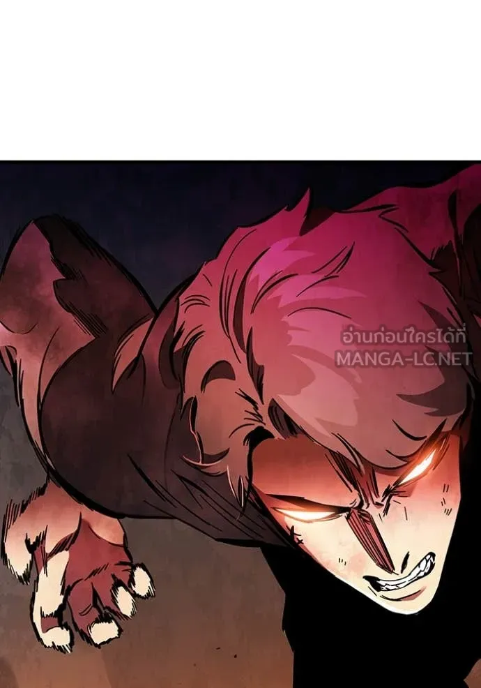 มหาสงครามคนแกร่ง ตอนที่ 58 รูปที่ 85