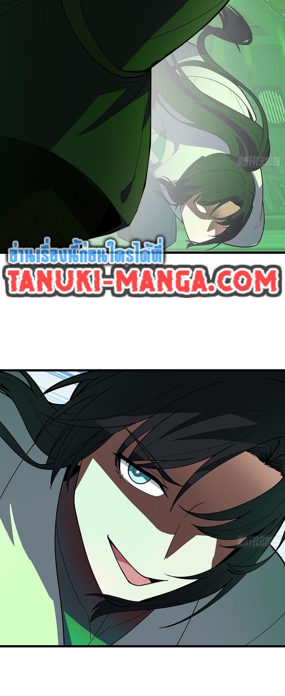 Manga-lc-com อ่านมังงะ อ่านการ์ตูน ออนไลน์ ฟรี Martial Peak เทพยุทธ์เหนือโลก ตอนที่ 1 2 3 4 5 6 7 8 9 10 11 12 13 14 ฟรี ไม่มีโฆษณา Manga-lc - อ่าน มังงะ อ่าน การ์ตูน ออนไลน์ อ่านมังงะ ฟรี