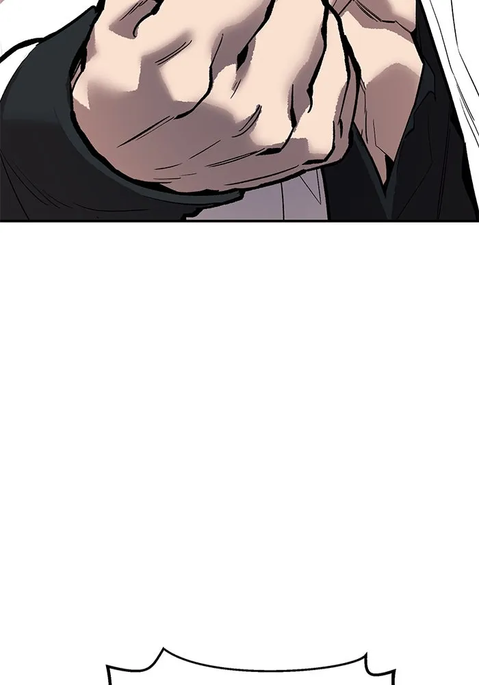 ยอดคนเลเวลทะลุ ตอนที่ 94 อันตรายที่คืบคลานเข้ามา รูปที่ 134