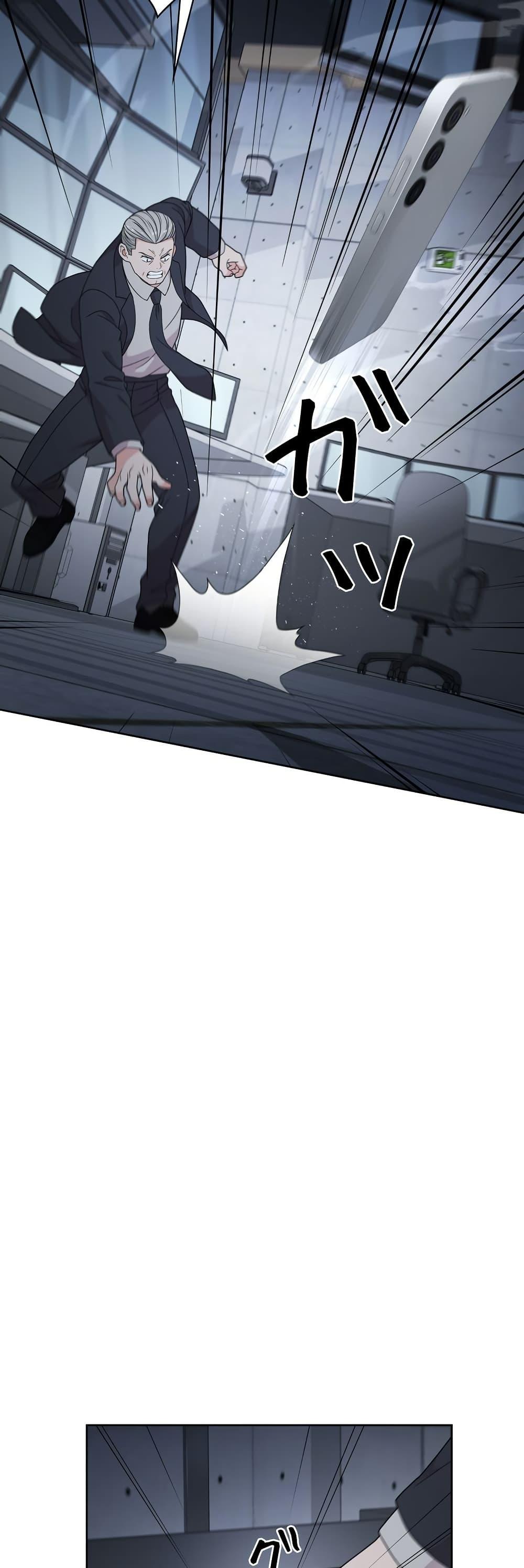 Manga-lc-com อ่านมังงะ อ่านการ์ตูน ออนไลน์ ฟรี The Female Lead Acquires Cheat Skills ตอนที่ 1 2 3 4 5 6 7 8 9 10 11 12 13 14 ฟรี ไม่มีโฆษณา Manga-lc - อ่าน มังงะ อ่าน การ์ตูน ออนไลน์ อ่านมังงะ ฟรี