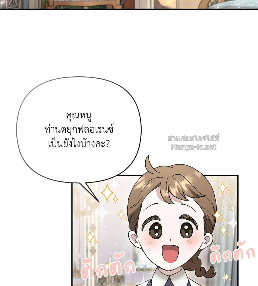 Doujin-Lc- อ่าน โดจิน มังฮวา เกาหลี ญี่ปุ่น จีน แปลไทย คิดว่าการบิดเบือนต้นฉบับ มันทำได้ง่าย ๆ หรือไง ตอนที่ 1 2 3 4 5 6 7 8 9 10 11 12 13 14 ฟรี ไม่มีโฆษณา อ่าน โดจิน Manhwa เกาหลี ญี่ปุ่น จีน เรามีครบ คัดมาให้เน้นๆ โดจิน 18+ รับประกันความฟินโดย Doujin Lc