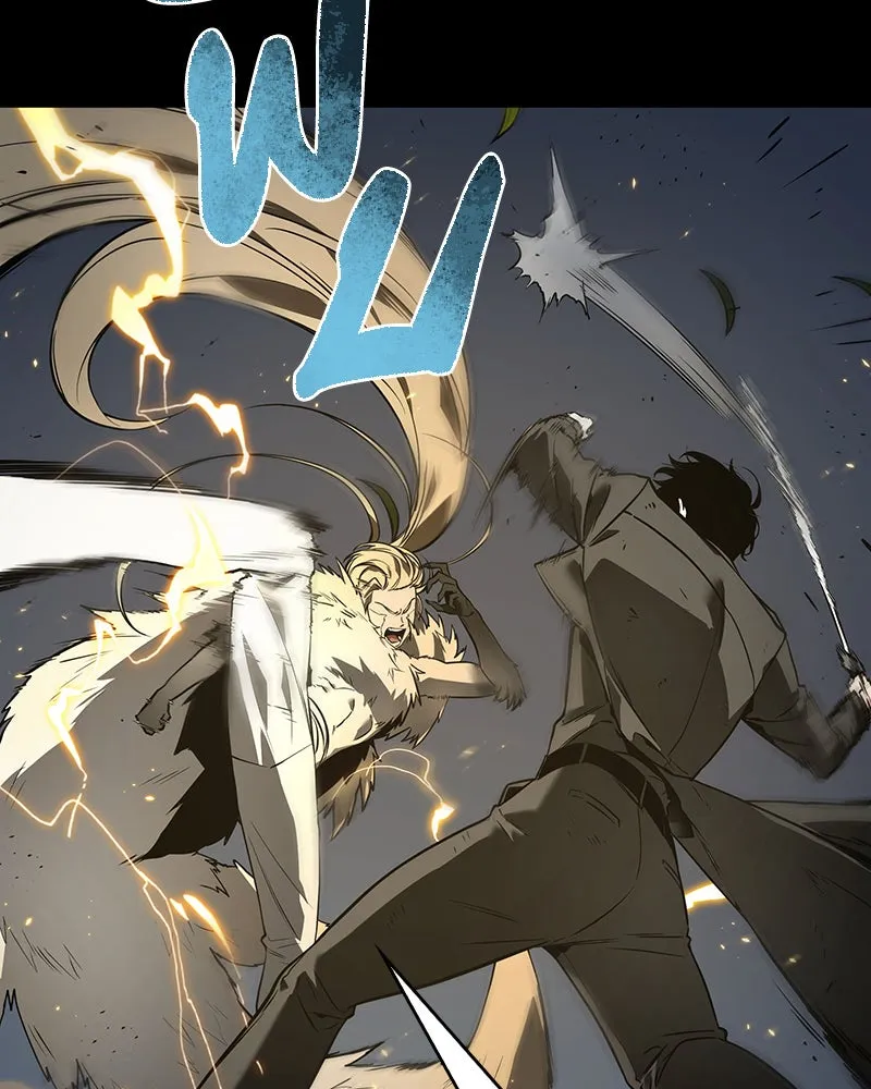 Omniscient Reader อ่านชะตาวันสิ้นโลก ตอนที่ 21 สิ่งที่ไม่สามารถเปลี่ยนแปลงได้ รูปที่ 73