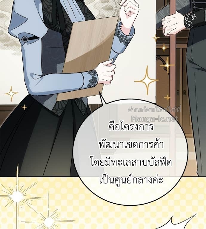 Doujin-Lc- อ่าน โดจิน มังฮวา เกาหลี ญี่ปุ่น จีน แปลไทย แกรนด์ดัชเชสล็อกมง ตอนที่ 1 2 3 4 5 6 7 8 9 10 11 12 13 14 ฟรี ไม่มีโฆษณา อ่าน โดจิน Manhwa เกาหลี ญี่ปุ่น จีน เรามีครบ คัดมาให้เน้นๆ โดจิน 18+ รับประกันความฟินโดย Doujin Lc