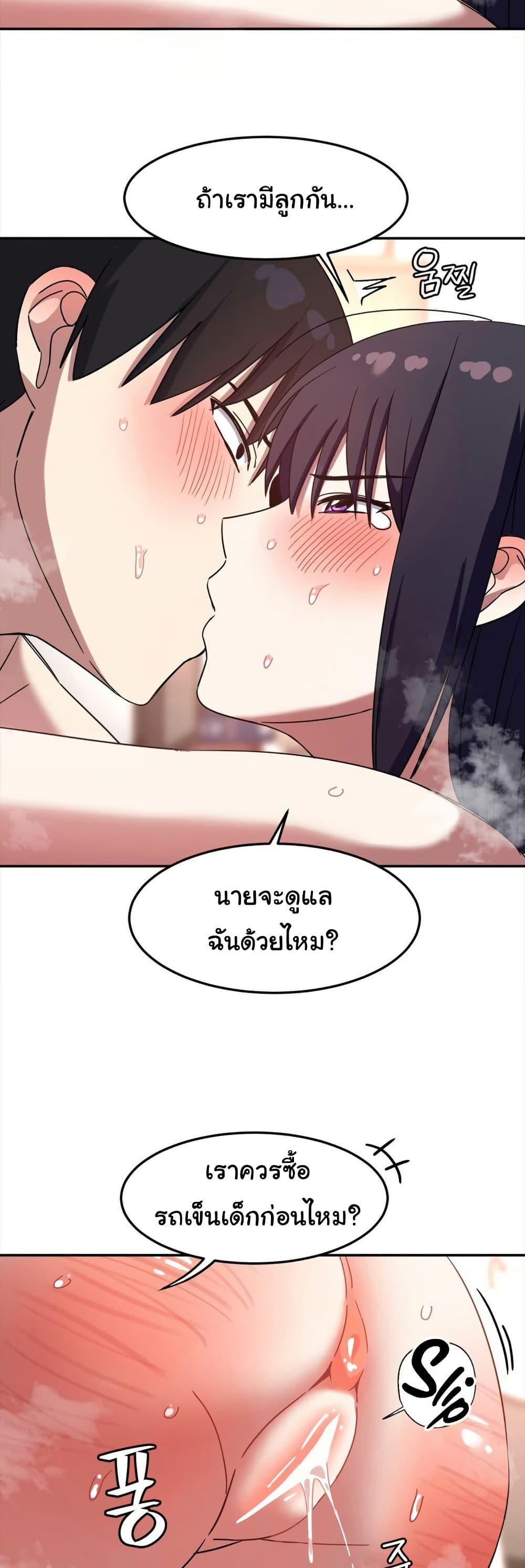Doujin-Lc- อ่าน โดจิน มังฮวา เกาหลี ญี่ปุ่น จีน แปลไทย Iron-Wall Beauty of My Department is a Masochist! ตอนที่ 1 2 3 4 5 6 7 8 9 10 11 12 13 14 ฟรี ไม่มีโฆษณา อ่าน โดจิน Manhwa เกาหลี ญี่ปุ่น จีน เรามีครบ คัดมาให้เน้นๆ โดจิน 18+ รับประกันความฟินโดย  Doujin Lc