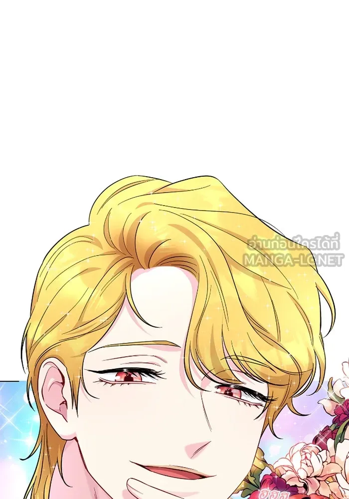 ฉันกลายเป็นแม่พระเอกนิยายจอมเสเพล ตอนที่ 71 รูปที่ 48