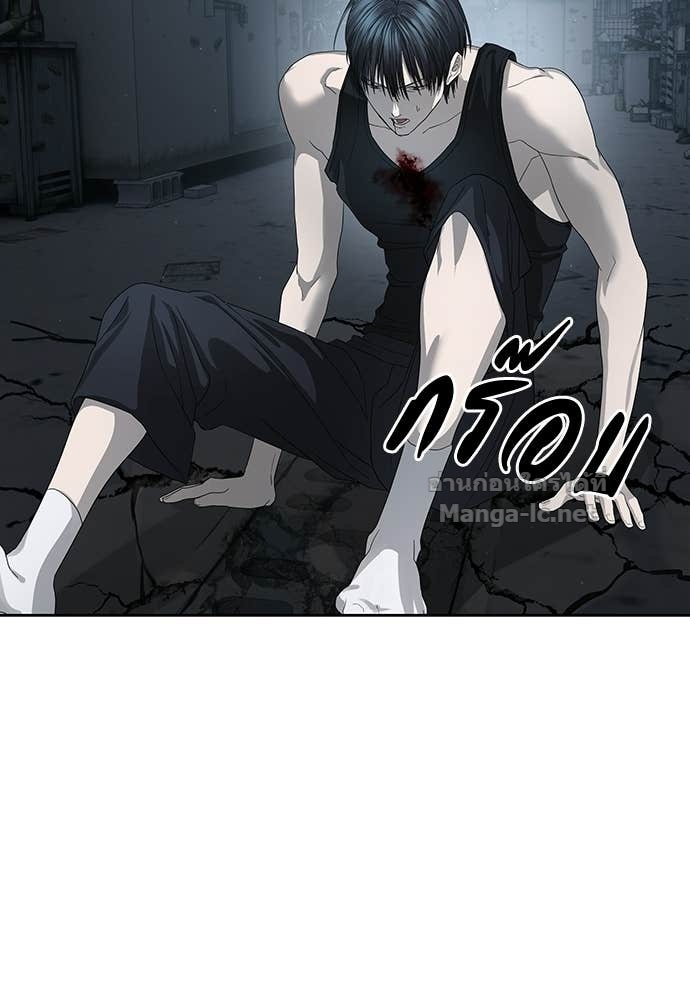 Doujin-Lc- อ่าน โดจิน มังฮวา เกาหลี ญี่ปุ่น จีน แปลไทย ข้าราชการพิเศษ ตอนที่ 1 2 3 4 5 6 7 8 9 10 11 12 13 14 ฟรี ไม่มีโฆษณา อ่าน โดจิน Manhwa เกาหลี ญี่ปุ่น จีน เรามีครบ คัดมาให้เน้นๆ โดจิน 18+ รับประกันความฟินโดย Doujin Lc