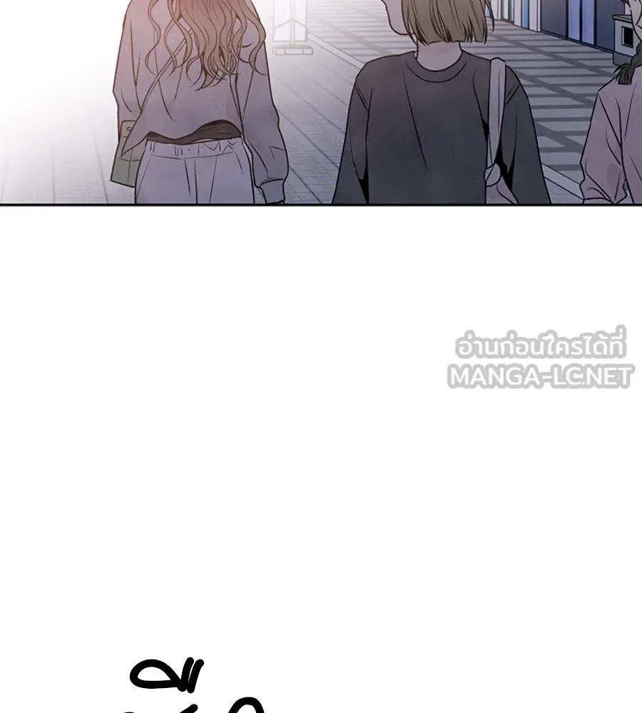 เหตุผลของคนไม่อยากอยู่ ตอนที่ 30 รูปที่ 108