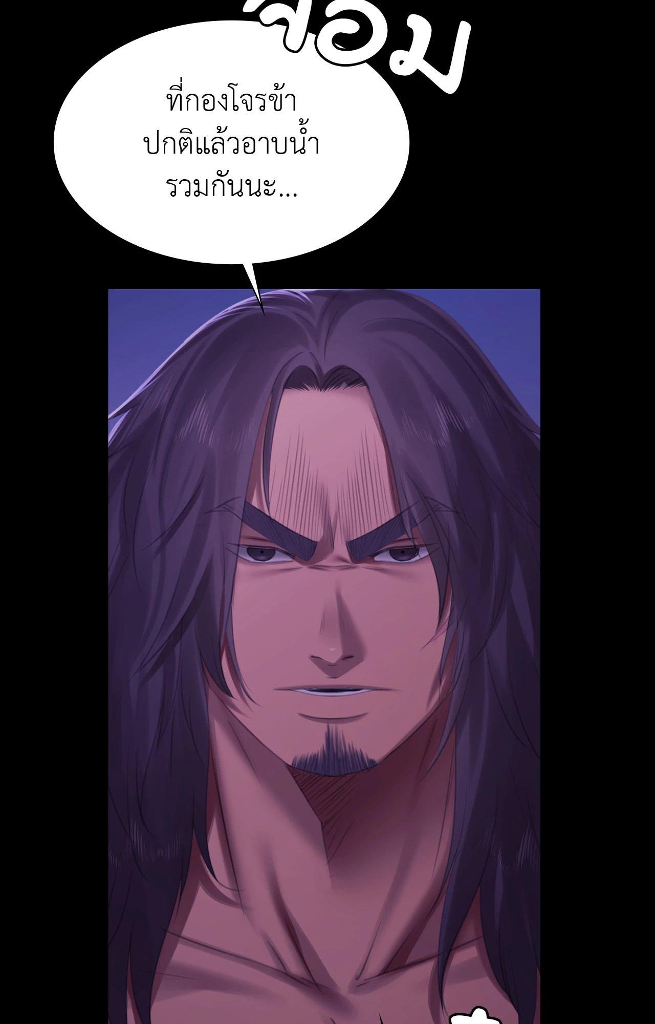 Doujin-Lc- อ่าน โดจิน มังฮวา เกาหลี ญี่ปุ่น จีน แปลไทย Madam ตอนที่ 1 2 3 4 5 6 7 8 9 10 11 12 13 14 ฟรี ไม่มีโฆษณา อ่าน โดจิน Manhwa เกาหลี ญี่ปุ่น จีน เรามีครบ คัดมาให้เน้นๆ โดจิน 18+ รับประกันความฟินโดย  Doujin Lc
