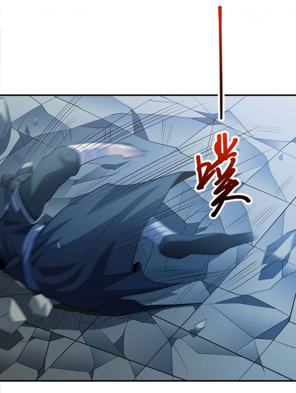 Manga-lc-com อ่านมังงะ อ่านการ์ตูน ออนไลน์ ฟรี God of Martial Arts ตอนที่ 1 2 3 4 5 6 7 8 9 10 11 12 13 14 ฟรี ไม่มีโฆษณา Manga-lc - อ่าน มังงะ อ่าน การ์ตูน ออนไลน์ อ่านมังงะ ฟรี