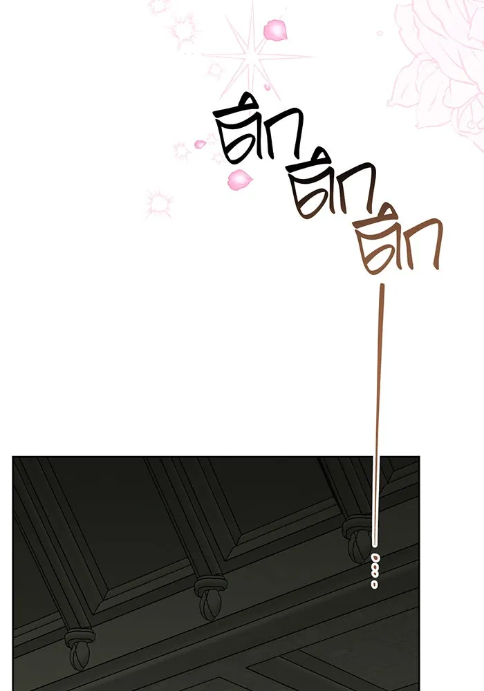 หนูน้อยทรราช ตอนที่ 116 รูปที่ 47