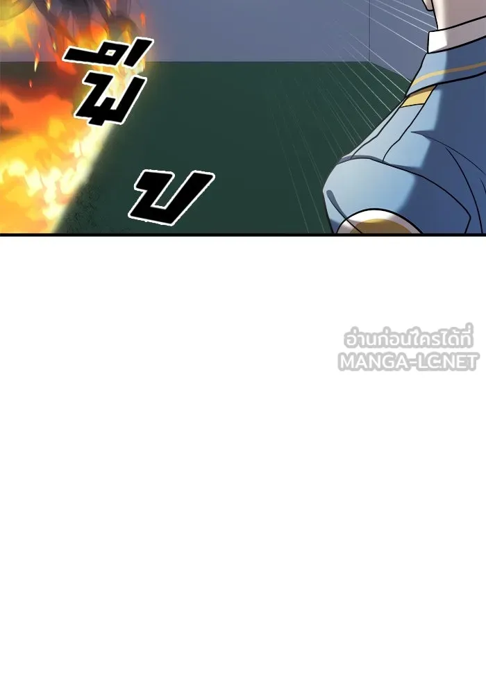 วายร้ายก็อยากมีรัก ตอนที่ 10 รูปที่ 21