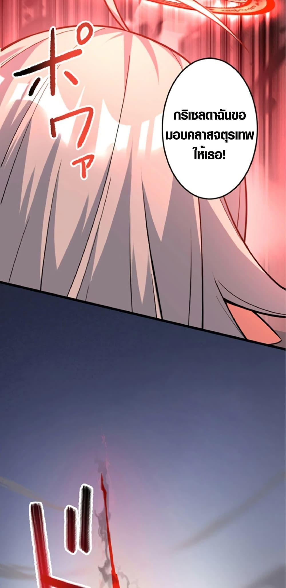 Manga-lc-com อ่านมังงะ อ่านการ์ตูน ออนไลน์ ฟรี The Hated Black Mage Returns ตอนที่ 1 2 3 4 5 6 7 8 9 10 11 12 13 14 ฟรี ไม่มีโฆษณา Manga-lc - อ่าน มังงะ อ่าน การ์ตูน ออนไลน์ อ่านมังงะ ฟรี