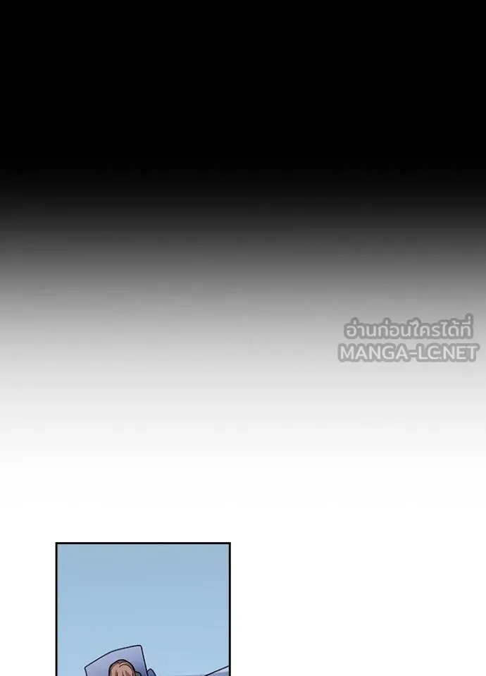 เป้าหมายครั้งที่ 2 ตอนที่ 23 รูปที่ 6