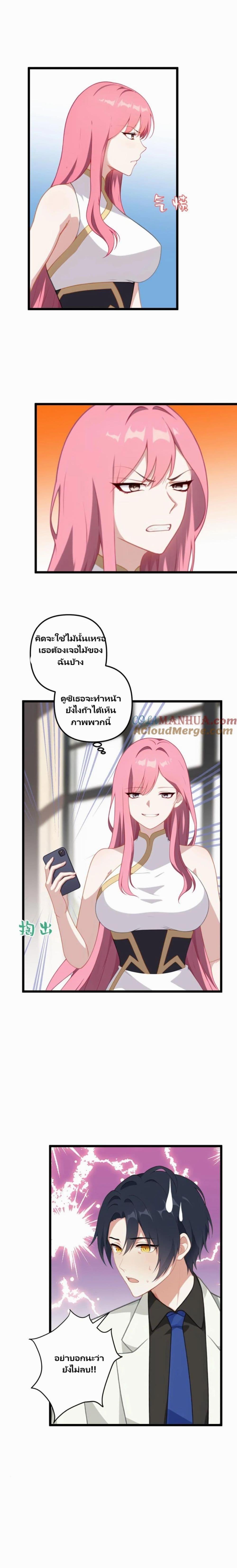 Manga-lc-com อ่านมังงะ อ่านการ์ตูน ออนไลน์ ฟรี Villian Harem ตอนที่ 1 2 3 4 5 6 7 8 9 10 11 12 13 14 ฟรี ไม่มีโฆษณา Manga-lc - อ่าน มังงะ อ่าน การ์ตูน ออนไลน์ อ่านมังงะ ฟรี