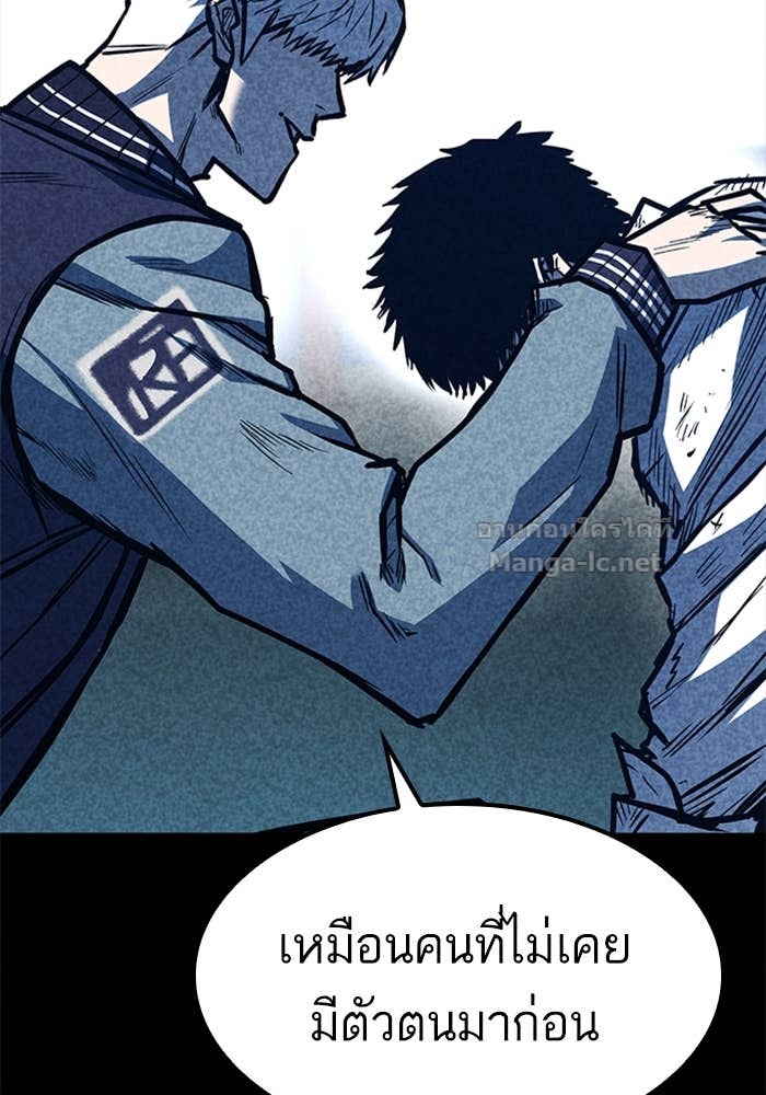 Doujin-Lc- อ่าน โดจิน มังฮวา เกาหลี ญี่ปุ่น จีน แปลไทย HECTOPASCAL ตอนที่ 1 2 3 4 5 6 7 8 9 10 11 12 13 14 ฟรี ไม่มีโฆษณา อ่าน โดจิน Manhwa เกาหลี ญี่ปุ่น จีน เรามีครบ คัดมาให้เน้นๆ โดจิน 18+ รับประกันความฟินโดย Doujin Lc