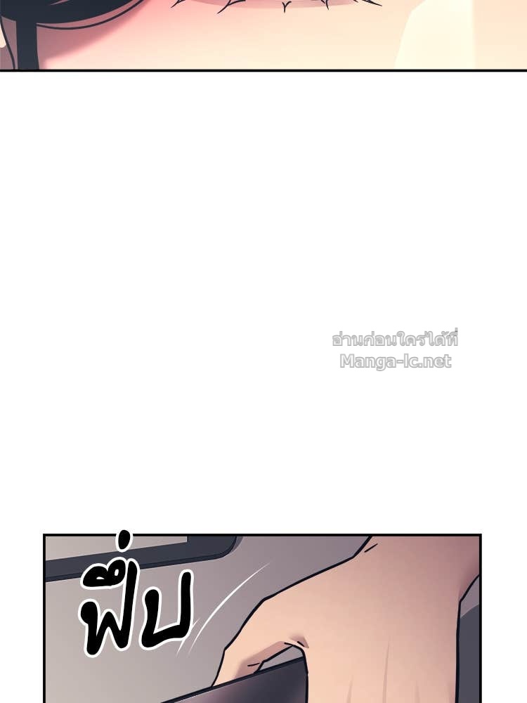 Doujin-Lc- อ่าน โดจิน มังฮวา เกาหลี ญี่ปุ่น จีน แปลไทย โคตรแกร่ง ตอนที่ 1 2 3 4 5 6 7 8 9 10 11 12 13 14 ฟรี ไม่มีโฆษณา อ่าน โดจิน Manhwa เกาหลี ญี่ปุ่น จีน เรามีครบ คัดมาให้เน้นๆ โดจิน 18+ รับประกันความฟินโดย Doujin Lc