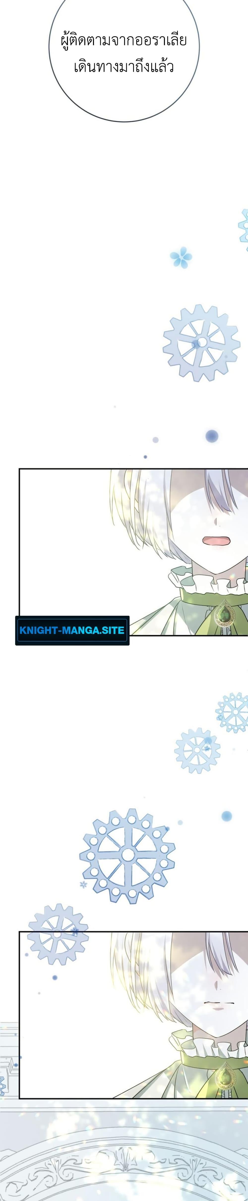 Manga-lc-com อ่านมังงะ อ่านการ์ตูน ออนไลน์ ฟรี My Childhood Friends Are trying to Kill Me ตอนที่ 1 2 3 4 5 6 7 8 9 10 11 12 13 14 ฟรี ไม่มีโฆษณา Manga-lc - อ่าน มังงะ อ่าน การ์ตูน ออนไลน์ อ่านมังงะ ฟรี