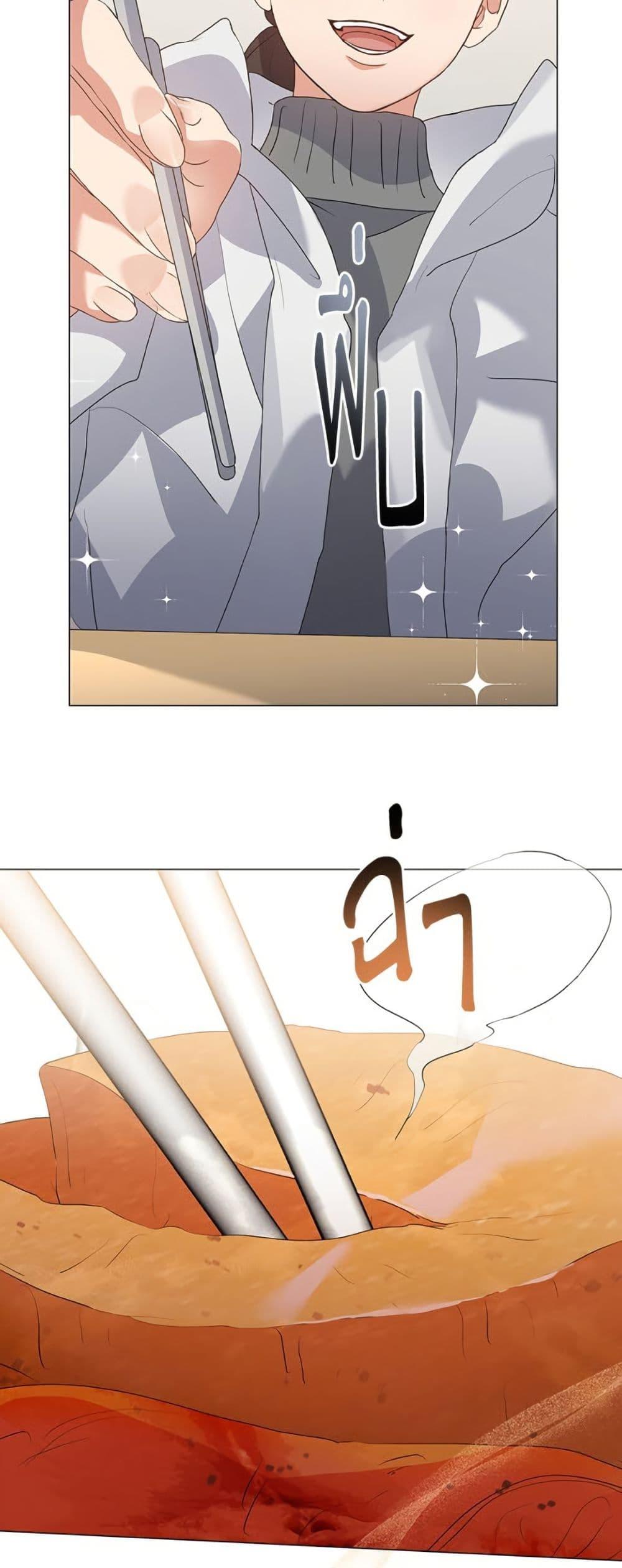 Manga-lc-com อ่านมังงะ อ่านการ์ตูน ออนไลน์ ฟรี Restaurant in the After Life ตอนที่ 1 2 3 4 5 6 7 8 9 10 11 12 13 14 ฟรี ไม่มีโฆษณา Manga-lc - อ่าน มังงะ อ่าน การ์ตูน ออนไลน์ อ่านมังงะ ฟรี