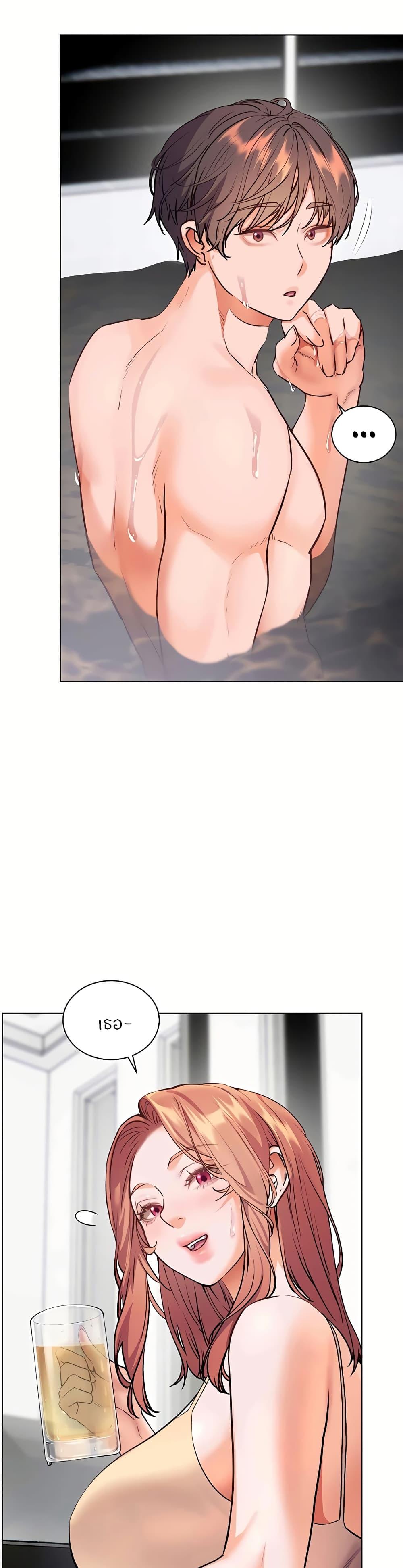 Doujin-Lc- อ่าน โดจิน มังฮวา เกาหลี ญี่ปุ่น จีน แปลไทย Teacher’s Efforts ตอนที่ 1 2 3 4 5 6 7 8 9 10 11 12 13 14 ฟรี ไม่มีโฆษณา อ่าน โดจิน Manhwa เกาหลี ญี่ปุ่น จีน เรามีครบ คัดมาให้เน้นๆ โดจิน 18+ รับประกันความฟินโดย  Doujin Lc