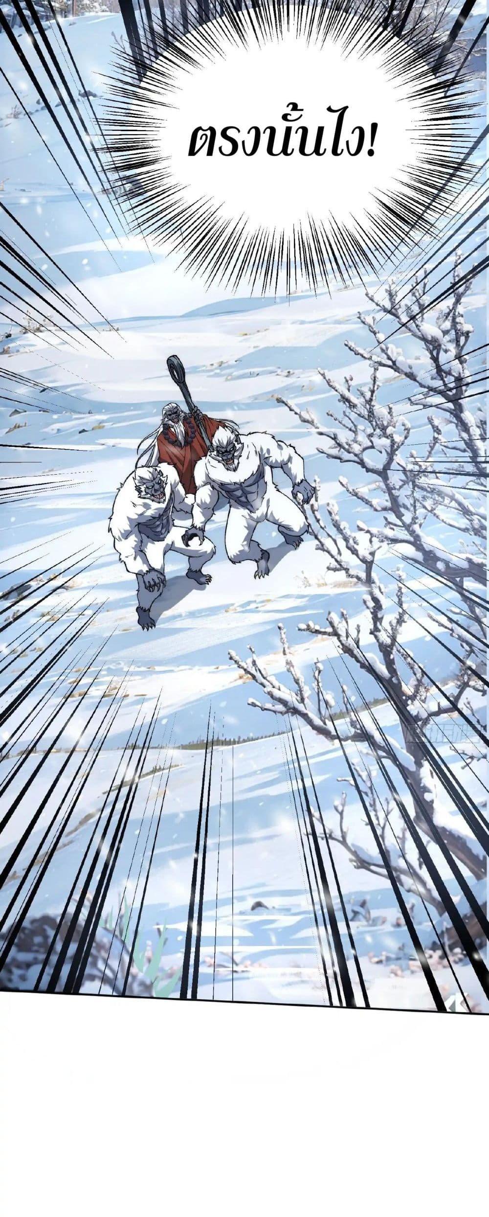 Manga-lc-com อ่านมังงะ อ่านการ์ตูน ออนไลน์ ฟรี Starlit Arrival ตอนที่ 1 2 3 4 5 6 7 8 9 10 11 12 13 14 ฟรี ไม่มีโฆษณา Manga-lc - อ่าน มังงะ อ่าน การ์ตูน ออนไลน์ อ่านมังงะ ฟรี