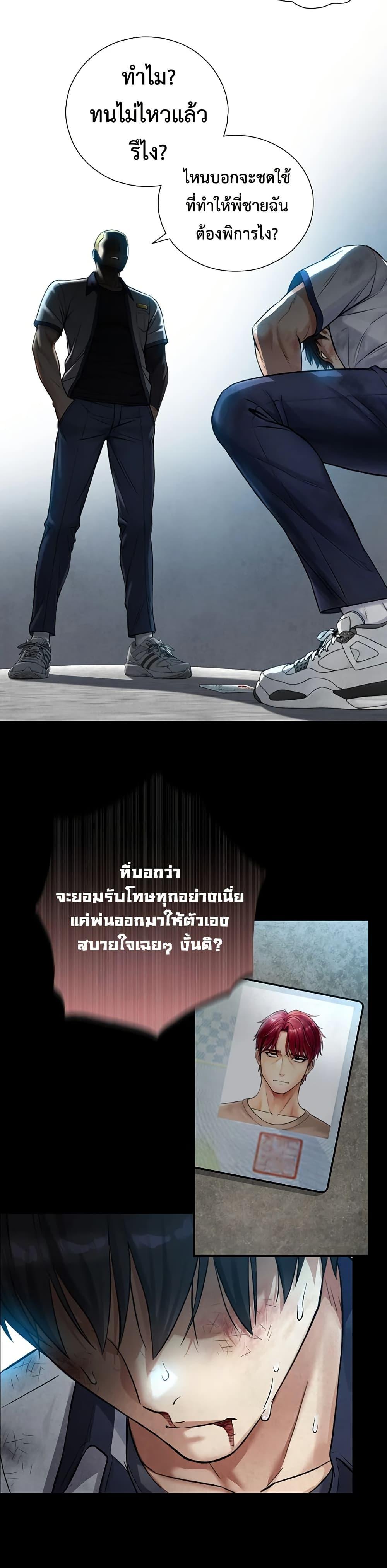 Doujin-Lc- อ่าน โดจิน มังฮวา เกาหลี ญี่ปุ่น จีน แปลไทย Like Father ตอนที่ 1 2 3 4 5 6 7 8 9 10 11 12 13 14 ฟรี ไม่มีโฆษณา อ่าน โดจิน Manhwa เกาหลี ญี่ปุ่น จีน เรามีครบ คัดมาให้เน้นๆ โดจิน 18+ รับประกันความฟินโดย  Doujin Lc