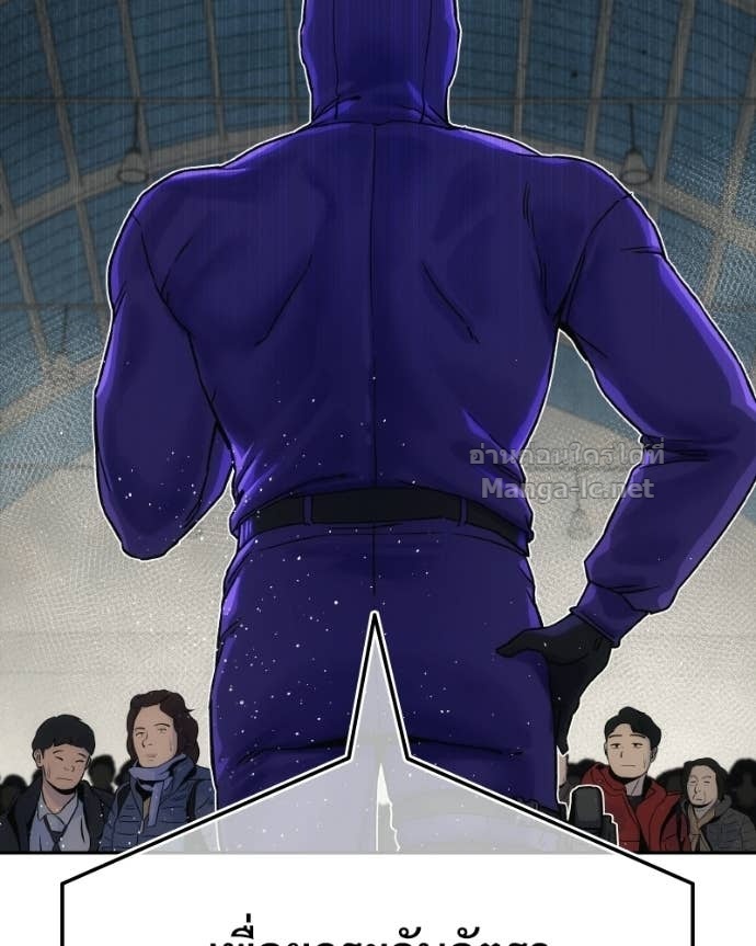 Doujin-Lc- อ่าน โดจิน มังฮวา เกาหลี ญี่ปุ่น จีน แปลไทย บอกมาค่าตัวเท่าไหร่ ตอนที่ 1 2 3 4 5 6 7 8 9 10 11 12 13 14 ฟรี ไม่มีโฆษณา อ่าน โดจิน Manhwa เกาหลี ญี่ปุ่น จีน เรามีครบ คัดมาให้เน้นๆ โดจิน 18+ รับประกันความฟินโดย Doujin Lc
