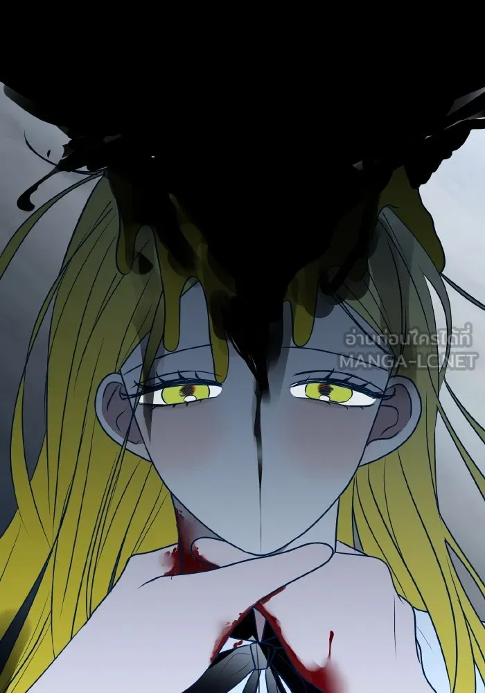 รักนี้ไม่มีรีไซเคิล ตอนที่ 80 รูปที่ 54