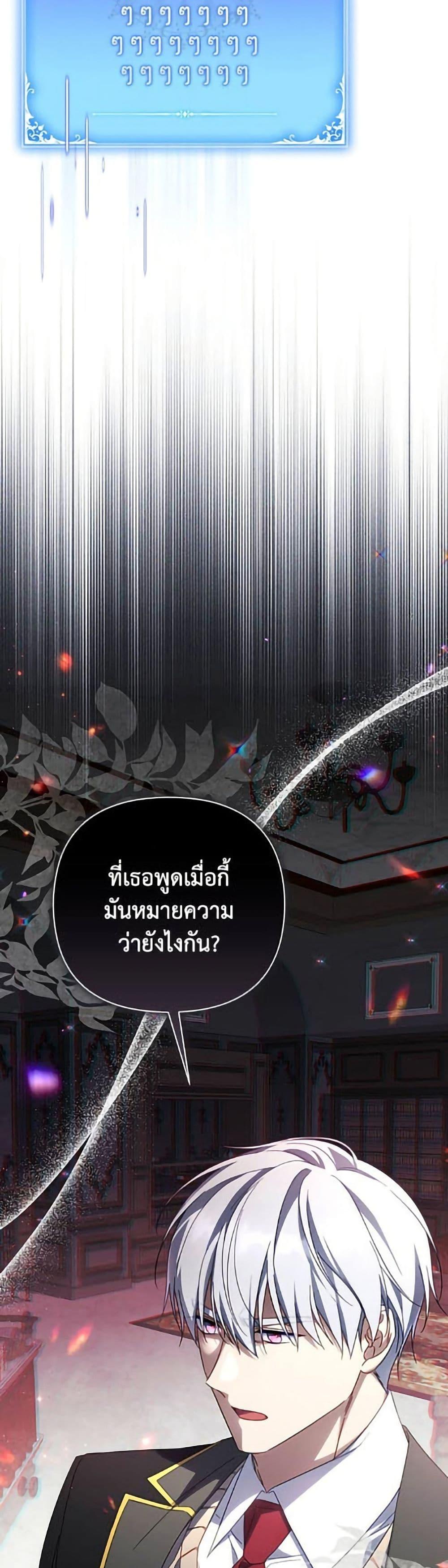 Manga-lc-com อ่านมังงะ อ่านการ์ตูน ออนไลน์ ฟรี Villainess Streamer ตอนที่ 1 2 3 4 5 6 7 8 9 10 11 12 13 14 ฟรี ไม่มีโฆษณา Manga-lc - อ่าน มังงะ อ่าน การ์ตูน ออนไลน์ อ่านมังงะ ฟรี