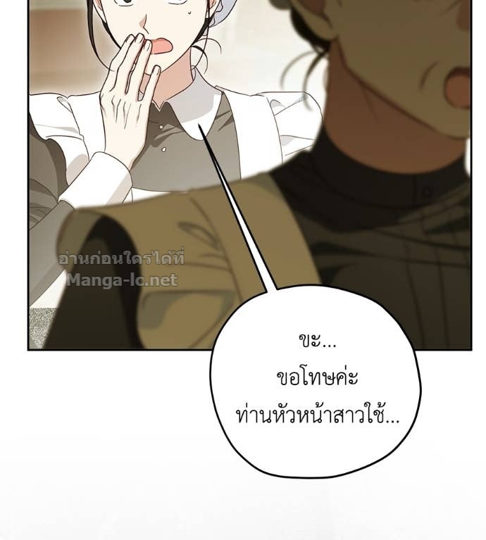Doujin-Lc- อ่าน โดจิน มังฮวา เกาหลี ญี่ปุ่น จีน แปลไทย แกรนด์ดัชเชสล็อกมง ตอนที่ 1 2 3 4 5 6 7 8 9 10 11 12 13 14 ฟรี ไม่มีโฆษณา อ่าน โดจิน Manhwa เกาหลี ญี่ปุ่น จีน เรามีครบ คัดมาให้เน้นๆ โดจิน 18+ รับประกันความฟินโดย Doujin Lc