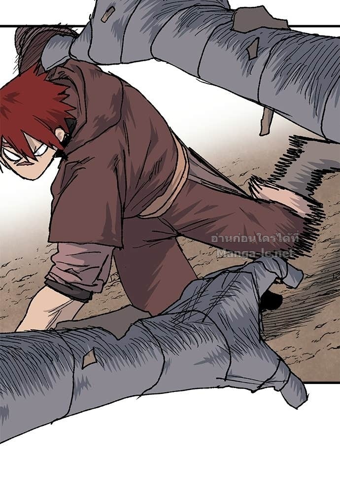 Doujin-Lc- อ่าน โดจิน มังฮวา เกาหลี ญี่ปุ่น จีน แปลไทย สารสุดท้ายจากโครงกระดูก ตอนที่ 1 2 3 4 5 6 7 8 9 10 11 12 13 14 ฟรี ไม่มีโฆษณา อ่าน โดจิน Manhwa เกาหลี ญี่ปุ่น จีน เรามีครบ คัดมาให้เน้นๆ โดจิน 18+ รับประกันความฟินโดย Doujin Lc