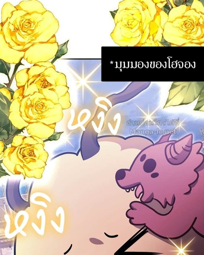 Doujin-Lc- อ่าน โดจิน มังฮวา เกาหลี ญี่ปุ่น จีน แปลไทย ฮีลเลอร์กำมะลอ ตอนที่ 1 2 3 4 5 6 7 8 9 10 11 12 13 14 ฟรี ไม่มีโฆษณา อ่าน โดจิน Manhwa เกาหลี ญี่ปุ่น จีน เรามีครบ คัดมาให้เน้นๆ โดจิน 18+ รับประกันความฟินโดย Doujin Lc