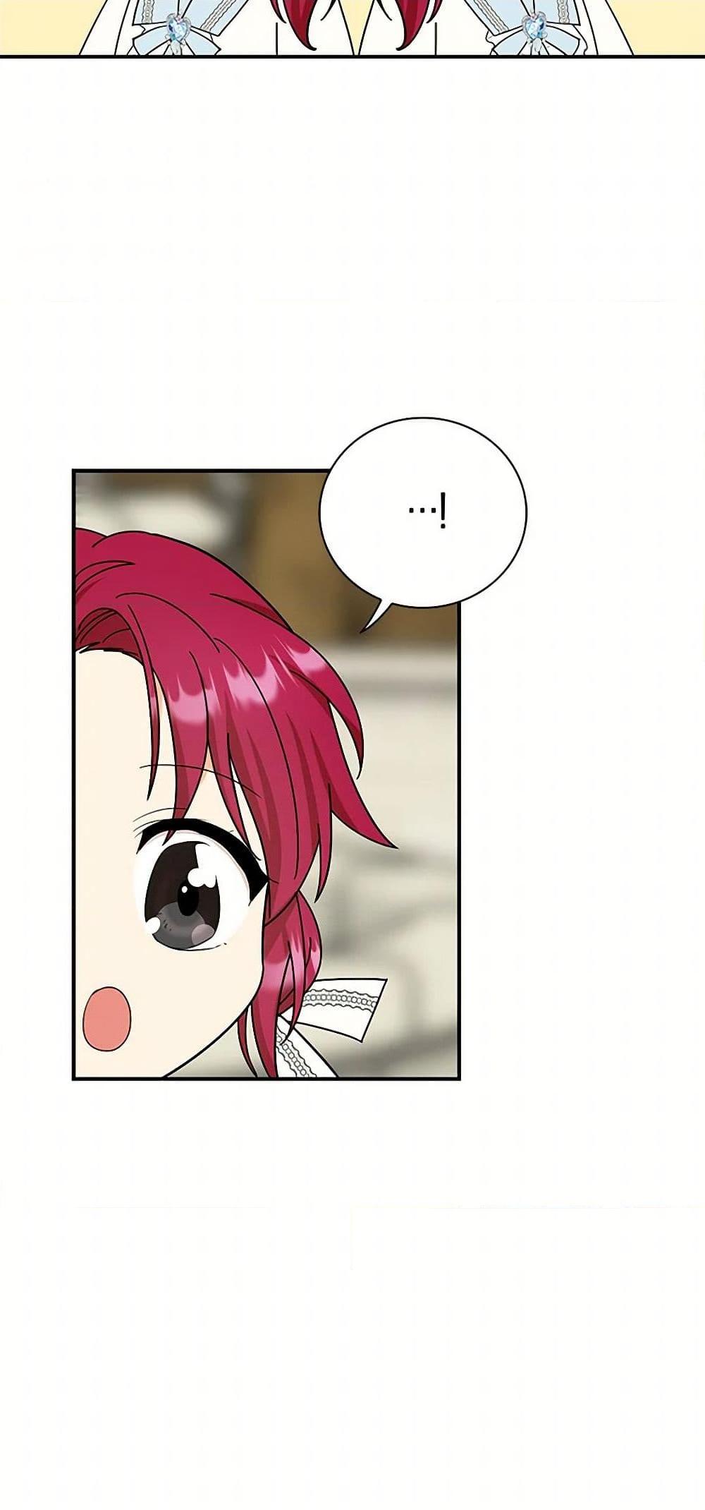 Manga-lc-com อ่านมังงะ อ่านการ์ตูน ออนไลน์ ฟรี I Became the Villain’s Mother ตอนที่ 1 2 3 4 5 6 7 8 9 10 11 12 13 14 ฟรี ไม่มีโฆษณา Manga-lc - อ่าน มังงะ อ่าน การ์ตูน ออนไลน์ อ่านมังงะ ฟรี