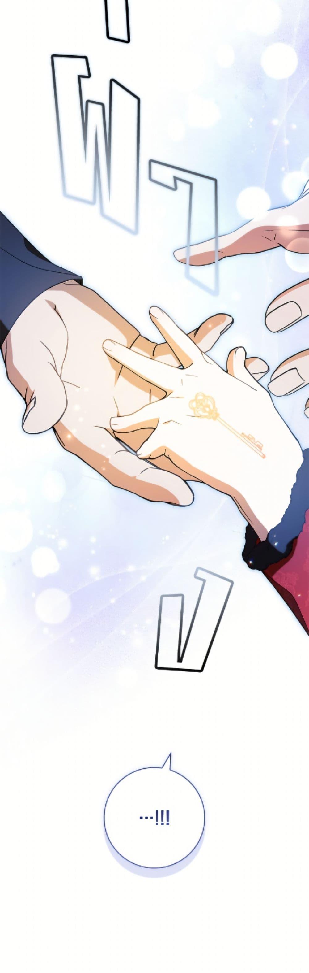 Manga-lc-com อ่านมังงะ อ่านการ์ตูน ออนไลน์ ฟรี I Adopted A Villainous Dad ตอนที่ 1 2 3 4 5 6 7 8 9 10 11 12 13 14 ฟรี ไม่มีโฆษณา Manga-lc - อ่าน มังงะ อ่าน การ์ตูน ออนไลน์ อ่านมังงะ ฟรี