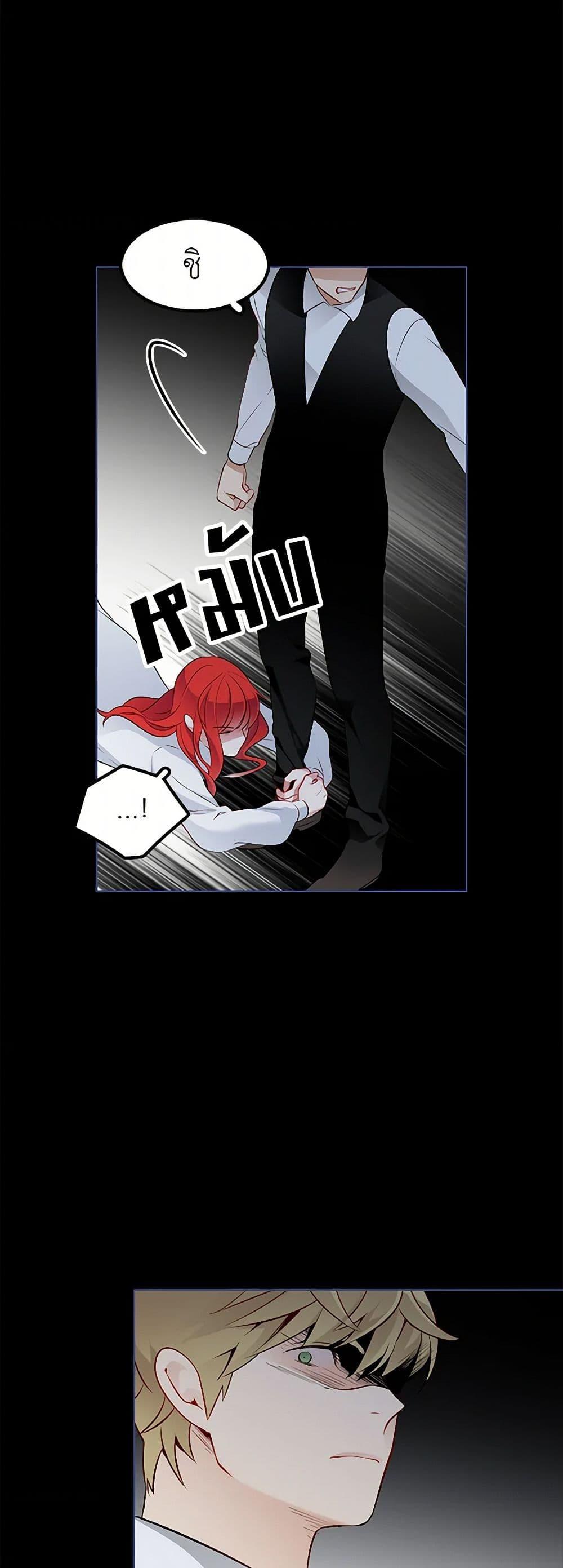 Manga-lc-com อ่านมังงะ อ่านการ์ตูน ออนไลน์ ฟรี The Detective Of Muiella ตอนที่ 1 2 3 4 5 6 7 8 9 10 11 12 13 14 ฟรี ไม่มีโฆษณา Manga-lc - อ่าน มังงะ อ่าน การ์ตูน ออนไลน์ อ่านมังงะ ฟรี