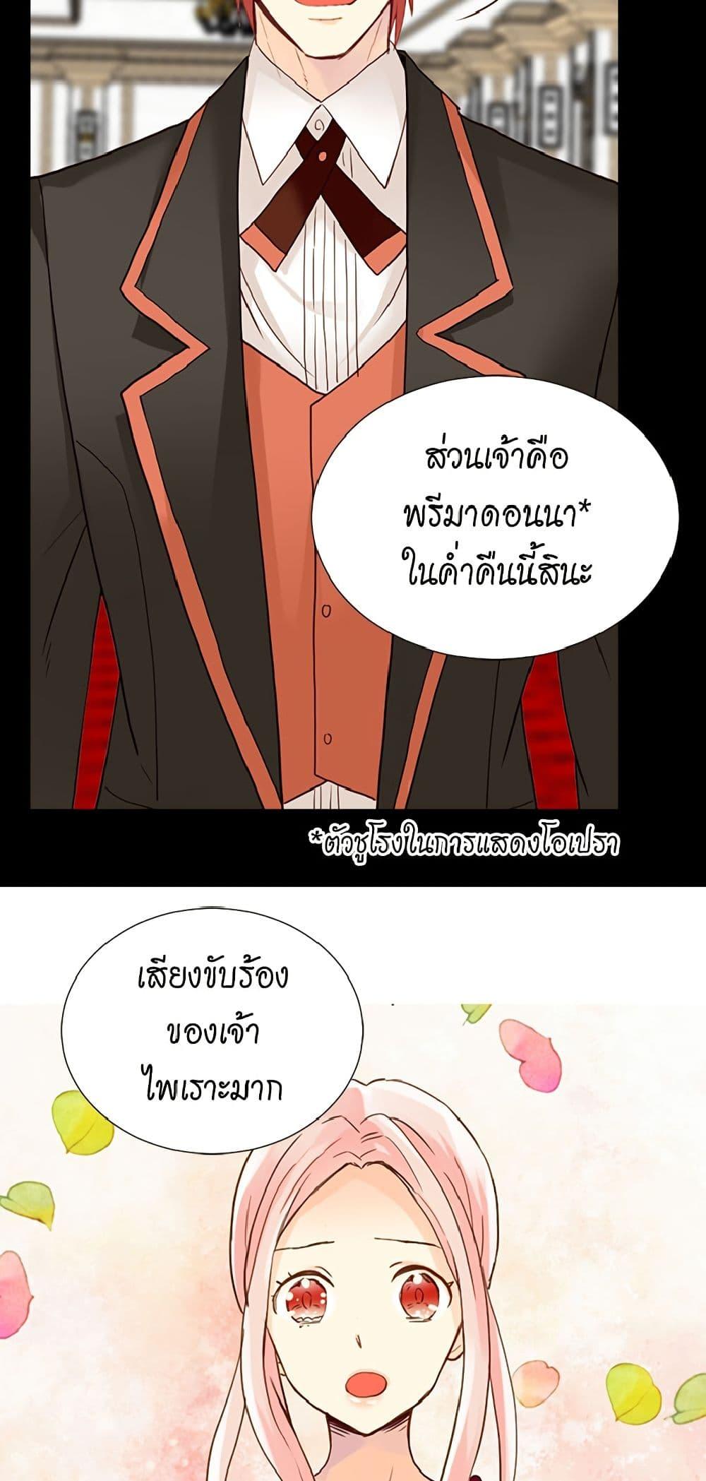 Manga-lc-com อ่านมังงะ อ่านการ์ตูน ออนไลน์ ฟรี Isekai Empress ตอนที่ 1 2 3 4 5 6 7 8 9 10 11 12 13 14 ฟรี ไม่มีโฆษณา Manga-lc - อ่าน มังงะ อ่าน การ์ตูน ออนไลน์ อ่านมังงะ ฟรี