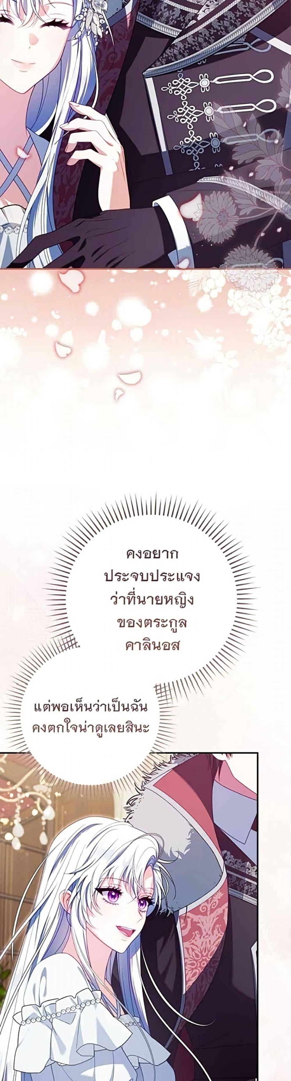 Manga-lc-com อ่านมังงะ อ่านการ์ตูน ออนไลน์ ฟรี Giselle the Unbreakable ตอนที่ 1 2 3 4 5 6 7 8 9 10 11 12 13 14 ฟรี ไม่มีโฆษณา Manga-lc - อ่าน มังงะ อ่าน การ์ตูน ออนไลน์ อ่านมังงะ ฟรี