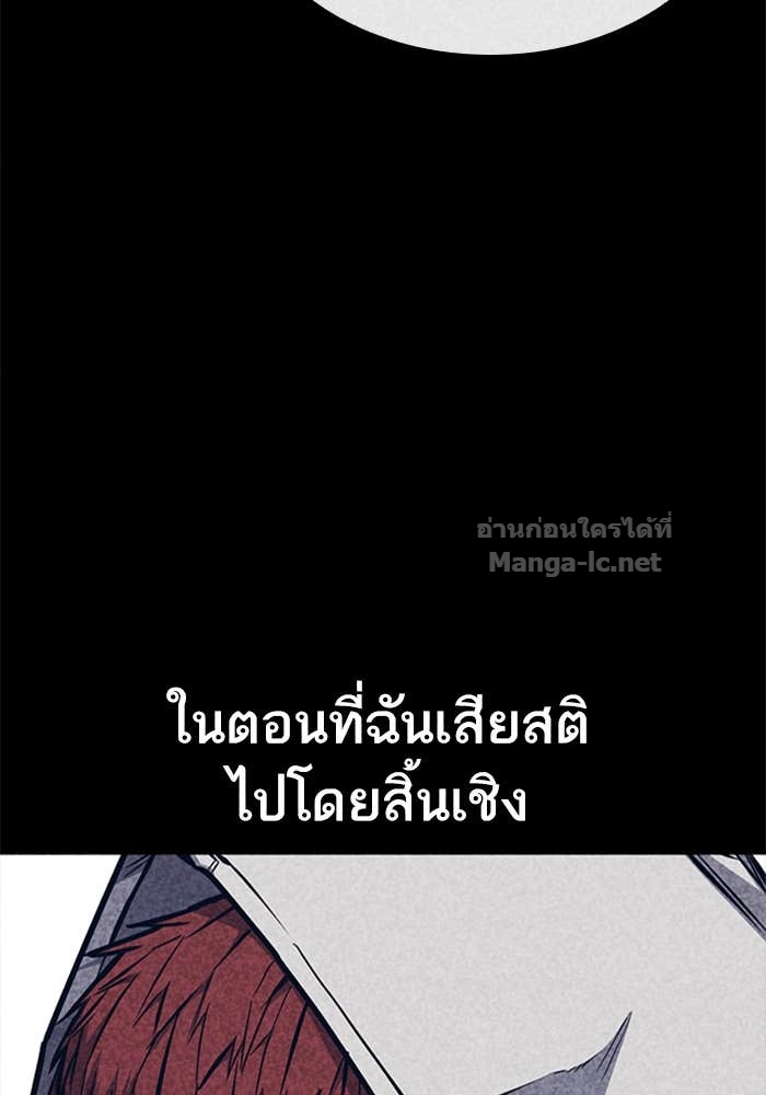Doujin-Lc- อ่าน โดจิน มังฮวา เกาหลี ญี่ปุ่น จีน แปลไทย HECTOPASCAL ตอนที่ 1 2 3 4 5 6 7 8 9 10 11 12 13 14 ฟรี ไม่มีโฆษณา อ่าน โดจิน Manhwa เกาหลี ญี่ปุ่น จีน เรามีครบ คัดมาให้เน้นๆ โดจิน 18+ รับประกันความฟินโดย Doujin Lc