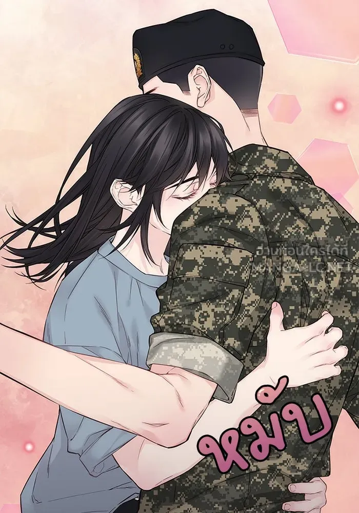 สลับรัก สลับชะตา ตอนที่ 11 รูปที่ 78