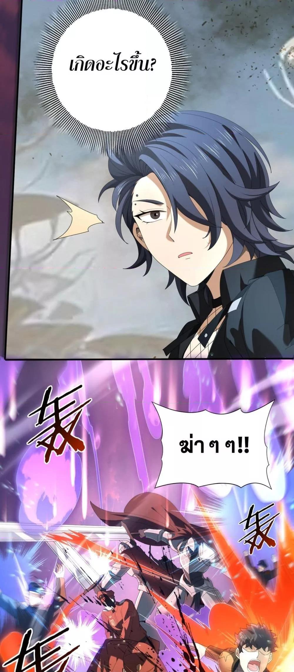 Manga-lc-com อ่านมังงะ อ่านการ์ตูน ออนไลน์ ฟรี IamDrakoMajs ตอนที่ 1 2 3 4 5 6 7 8 9 10 11 12 13 14 ฟรี ไม่มีโฆษณา Manga-lc - อ่าน มังงะ อ่าน การ์ตูน ออนไลน์ อ่านมังงะ ฟรี