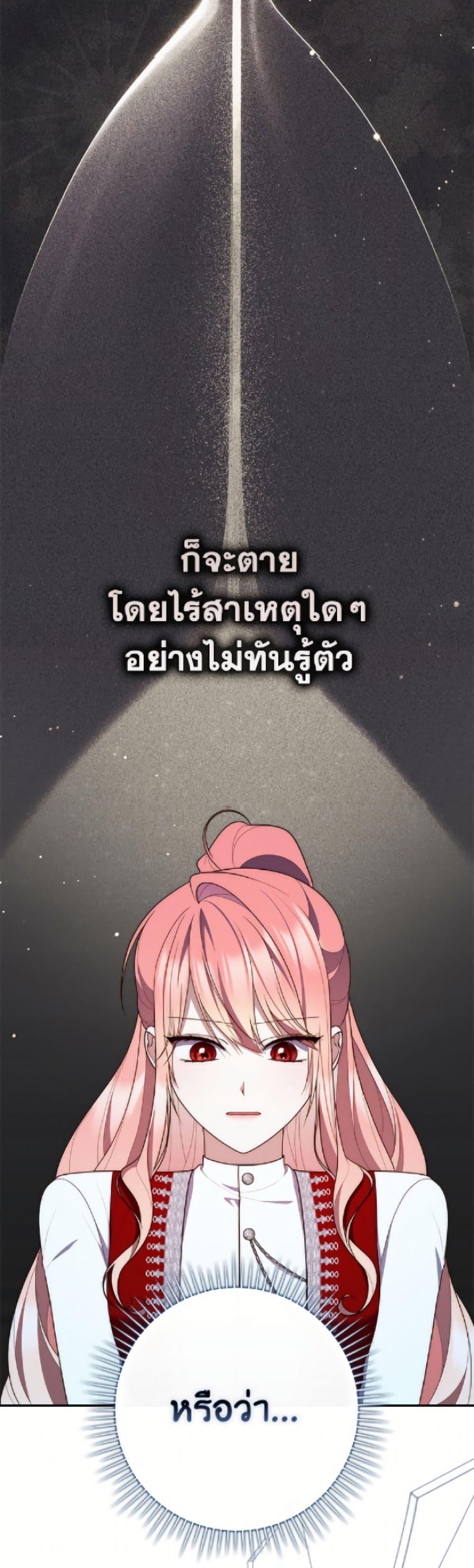 Manga-lc-com อ่านมังงะ อ่านการ์ตูน ออนไลน์ ฟรี Fortune-Telling Lady ตอนที่ 1 2 3 4 5 6 7 8 9 10 11 12 13 14 ฟรี ไม่มีโฆษณา Manga-lc - อ่าน มังงะ อ่าน การ์ตูน ออนไลน์ อ่านมังงะ ฟรี