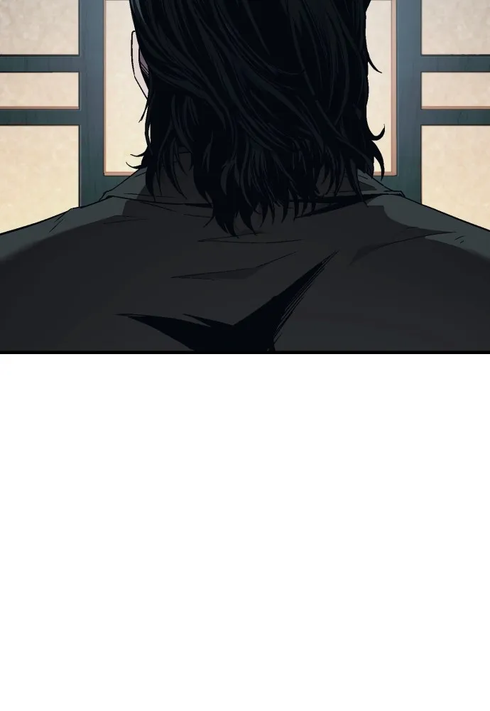 สนิมเชือดเลือดสาด ตอนที่ 11 รูปที่ 104