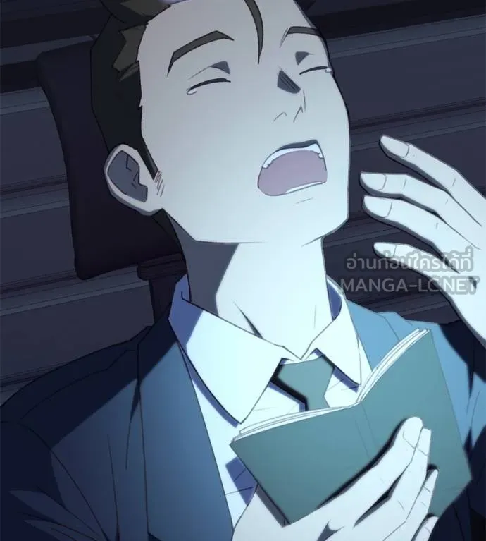 Spy House ตอนที่ 41 รูปที่ 81