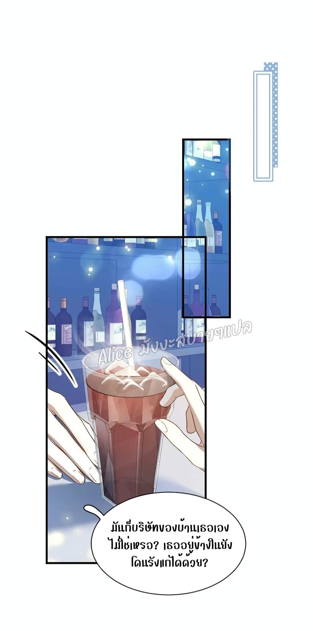 Manga-lc-com อ่านมังงะ อ่านการ์ตูน ออนไลน์ ฟรี SheHasAlways ตอนที่ 1 2 3 4 5 6 7 8 9 10 11 12 13 14 ฟรี ไม่มีโฆษณา Manga-lc - อ่าน มังงะ อ่าน การ์ตูน ออนไลน์ อ่านมังงะ ฟรี