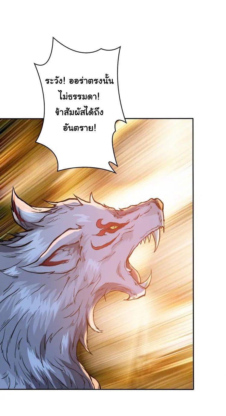Manga-lc-com อ่านมังงะ อ่านการ์ตูน ออนไลน์ ฟรี The God Devourer ตอนที่ 1 2 3 4 5 6 7 8 9 10 11 12 13 14 ฟรี ไม่มีโฆษณา Manga-lc - อ่าน มังงะ อ่าน การ์ตูน ออนไลน์ อ่านมังงะ ฟรี