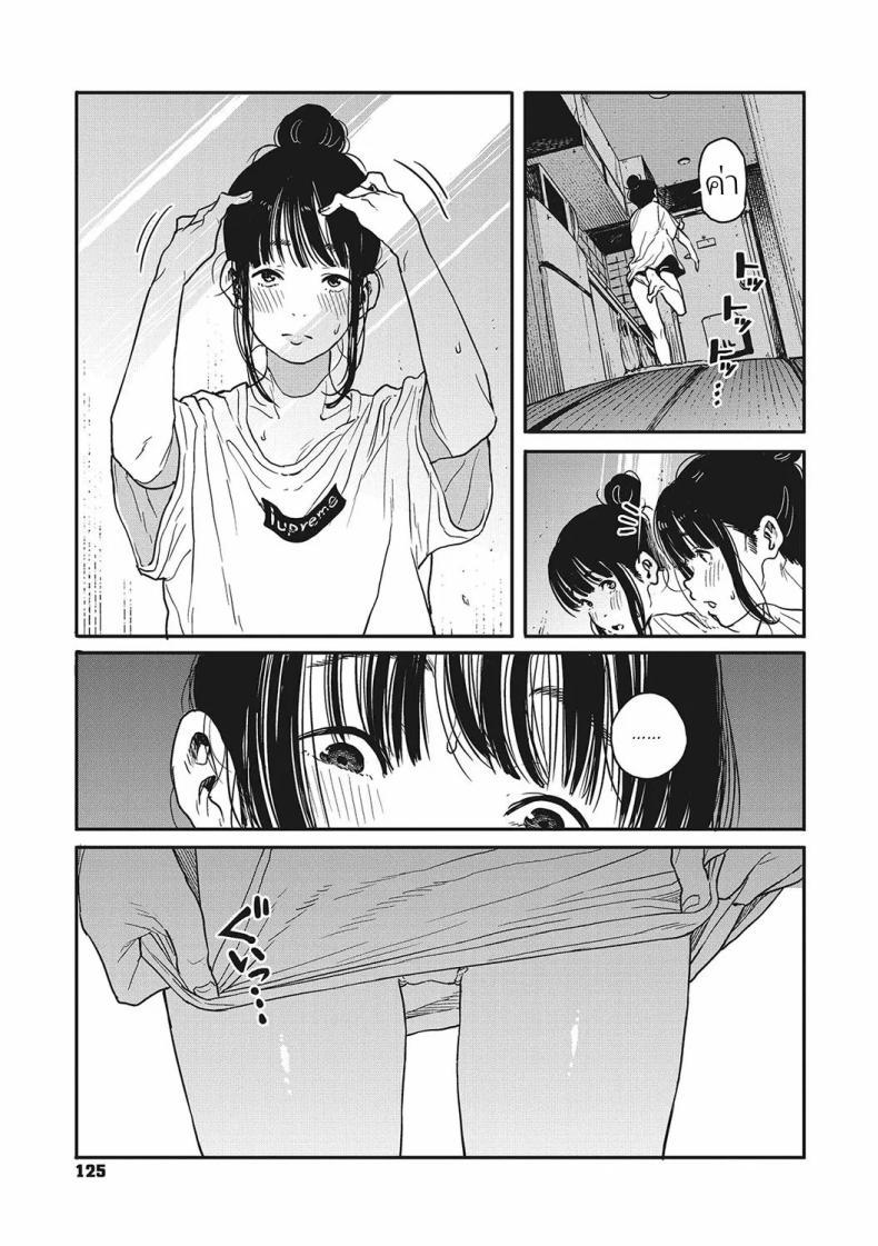 Doujin-Lc- อ่าน โดจิน มังฮวา เกาหลี ญี่ปุ่น จีน แปลไทย หมดเวลาพัก [Takayanagi Katsuya] Sayonara Chill Out Goodbye Chill Out ตอนที่ 1 2 3 4 5 6 7 8 9 10 11 12 13 14 ฟรี ไม่มีโฆษณา อ่าน โดจิน Manhwa เกาหลี ญี่ปุ่น จีน เรามีครบ คัดมาให้เน้นๆ โดจิน 18+ รับประกันความฟินโดย  Doujin Lc