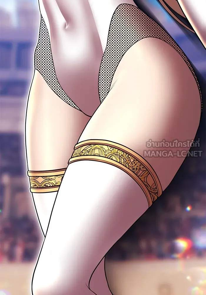 +99 ท่อนไม้พร้อมบวก ตอนที่ 45 ความสุขุม รูปที่ 264