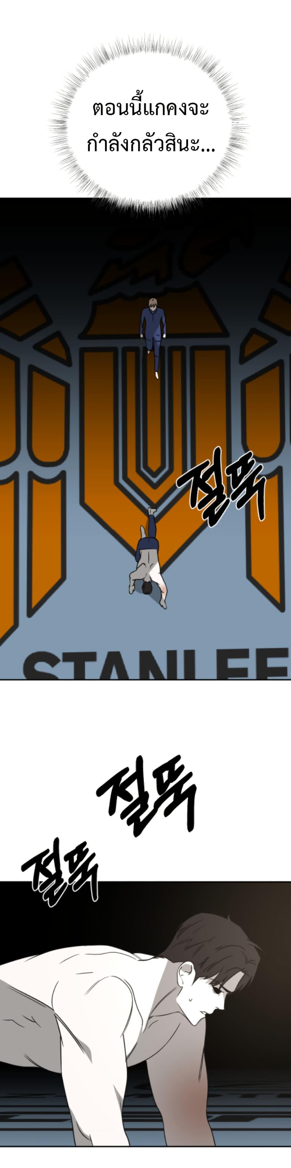 Manga-lc-com อ่านมังงะ อ่านการ์ตูน ออนไลน์ ฟรี Round ตอนที่ 1 2 3 4 5 6 7 8 9 10 11 12 13 14 ฟรี ไม่มีโฆษณา Manga-lc - อ่าน มังงะ อ่าน การ์ตูน ออนไลน์ อ่านมังงะ ฟรี