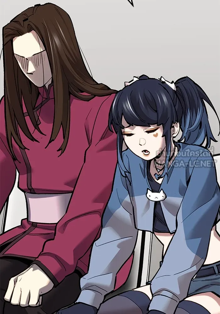 ยอดคนเลเวลทะลุ ตอนที่ 15 ฟรอซน่าเรด (1) รูปที่ 114