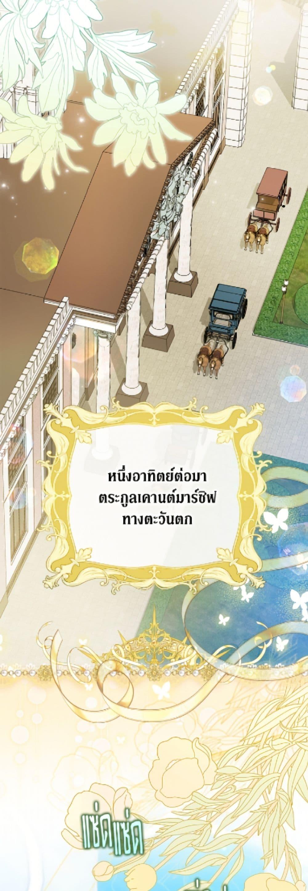 Manga-lc-com อ่านมังงะ อ่านการ์ตูน ออนไลน์ ฟรี The Adopted Daughter-in-law Wants To Leave ตอนที่ 1 2 3 4 5 6 7 8 9 10 11 12 13 14 ฟรี ไม่มีโฆษณา Manga-lc - อ่าน มังงะ อ่าน การ์ตูน ออนไลน์ อ่านมังงะ ฟรี