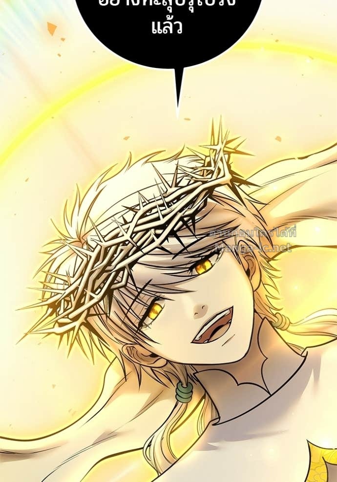 Doujin-Lc- อ่าน โดจิน มังฮวา เกาหลี ญี่ปุ่น จีน แปลไทย แกร่งเกินผู้กล้า แต่ซ่าไม่ได้ ตอนที่ 1 2 3 4 5 6 7 8 9 10 11 12 13 14 ฟรี ไม่มีโฆษณา อ่าน โดจิน Manhwa เกาหลี ญี่ปุ่น จีน เรามีครบ คัดมาให้เน้นๆ โดจิน 18+ รับประกันความฟินโดย Doujin Lc